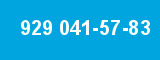 929 041-57-83 929 041-57-83